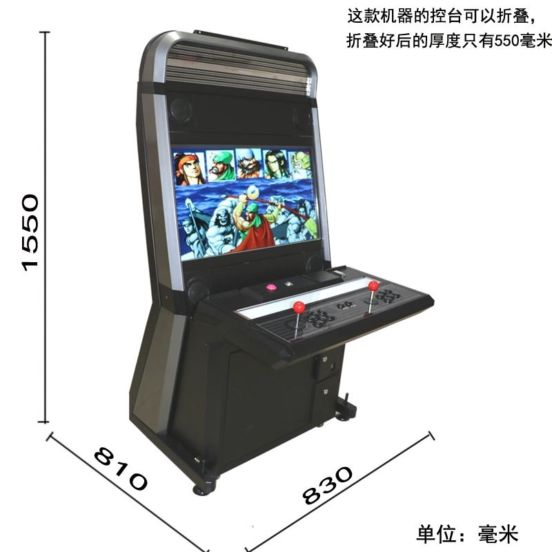 Coin Operated Retro Game Upright Taito Vewlix Video Cabinet Arcade Game Machine