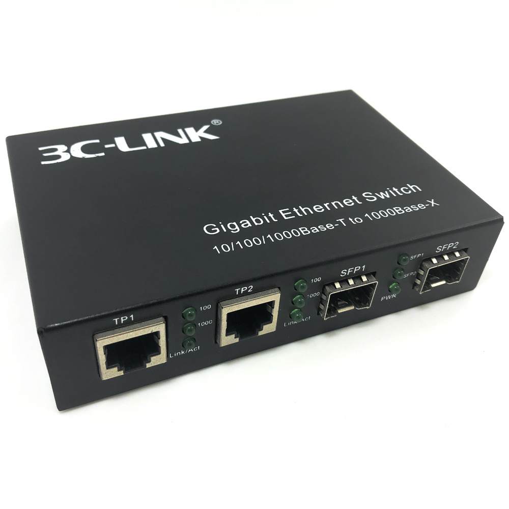 2 port gigabit network switches 2 SFP fiber optic switch fast OEM/ODM media converter