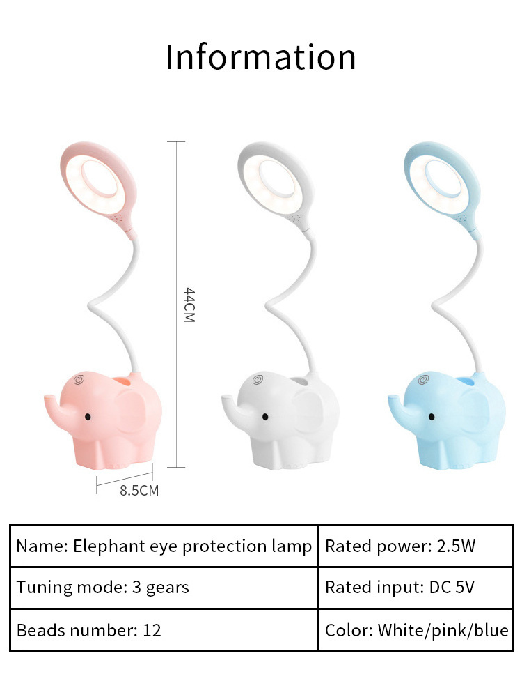 Cute Elephant LED Desk Lamp USB Rechargeable Study Reading Light Touch Control Dimming Table Night Lamp For Kids Bedside Office