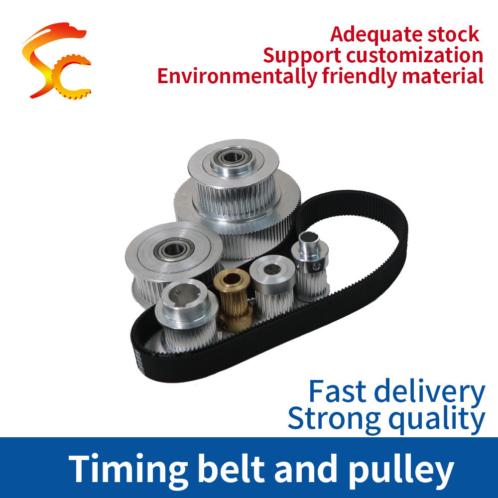 Custom Synchronous Alloy Pulley HTD GT2/S2M-GT8/S8M gt2 Timing Belt Pulleys for Aluminium Stainless Steel Made to Order