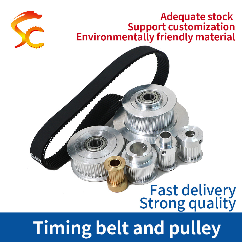 Custom Synchronous Alloy Pulley HTD GT2/S2M-GT8/S8M gt2 Timing Belt Pulleys for Aluminium Stainless Steel Made to Order