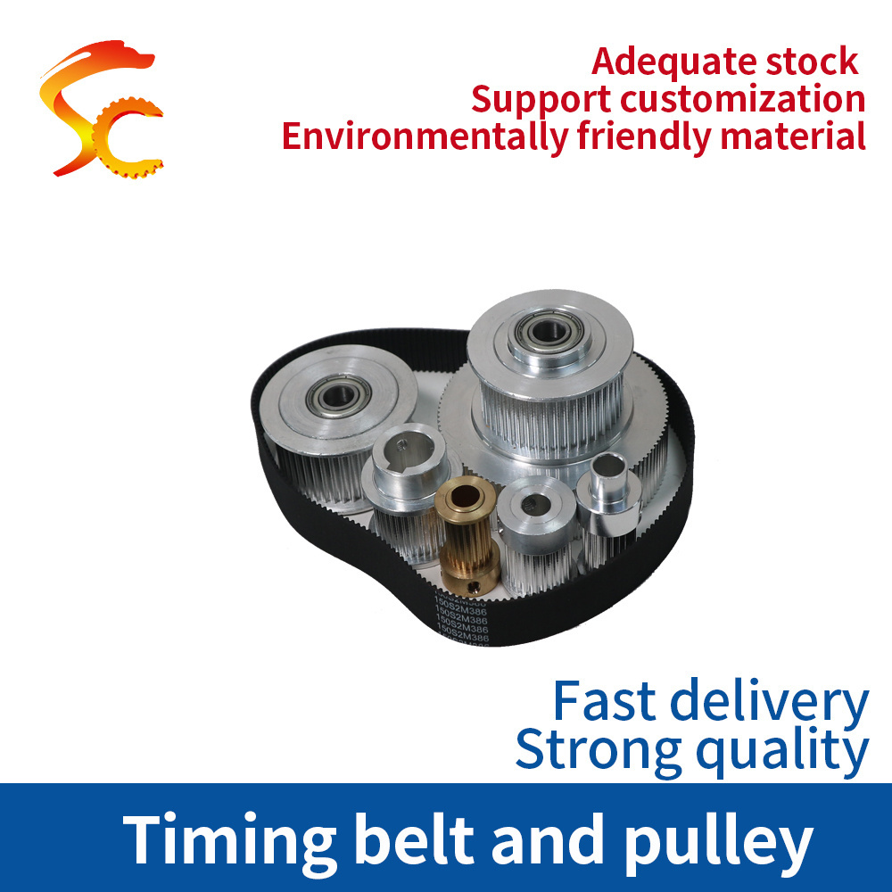 Custom Synchronous Alloy Pulley HTD GT2/S2M-GT8/S8M gt2 Timing Belt Pulleys for Aluminium Stainless Steel Made to Order