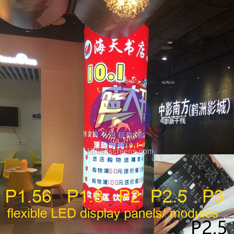 Led Screen Flexible Led Panel P1 P1.5 P1.875 P2 p2.5mm flexible led display screen to assemble special shape