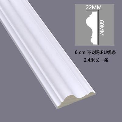 Light Weight Flexible Paintable Polyurethane PU Injection Foam Carve Cornice Fluted Moulding Decorative Wall Panel