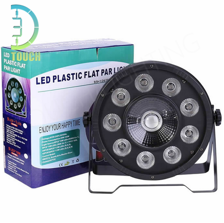 Battery Powered 120W COB Led Disco Stage Par Light DMX512 With 9RGB LED Stage Light For Dj Party Concert