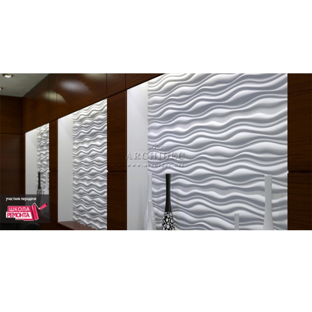 panel wall decorative 3d  wall art home decor