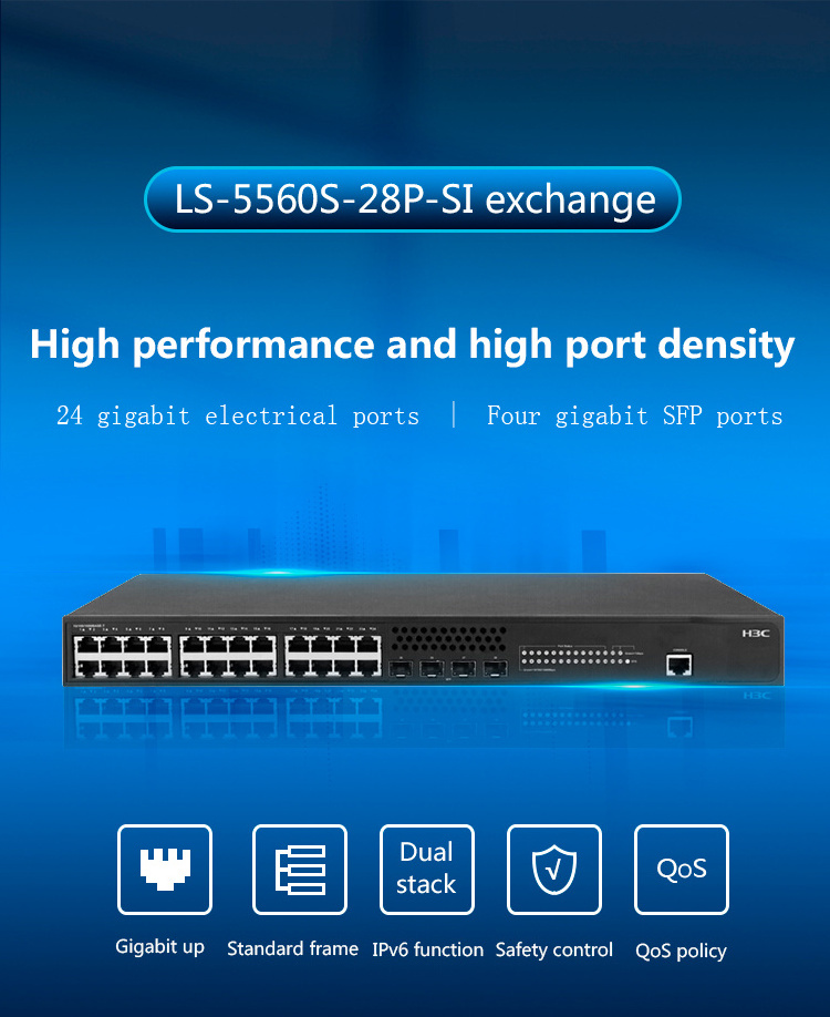 H3C LS-5560S-28P-SI 24-port Gigabit switch +4 Gigabit optical fiber port Enterprise network Cable spliter Layer 3 network manage