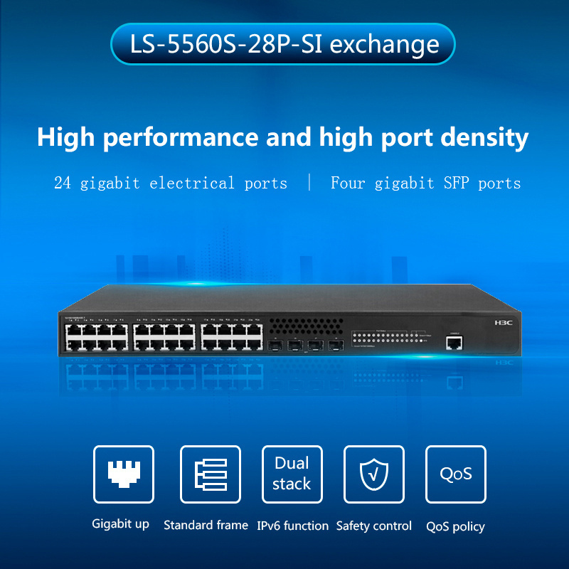 H3C LS-5560S-28P-SI 24-port Gigabit switch +4 Gigabit optical fiber port Enterprise network Cable spliter Layer 3 network manage