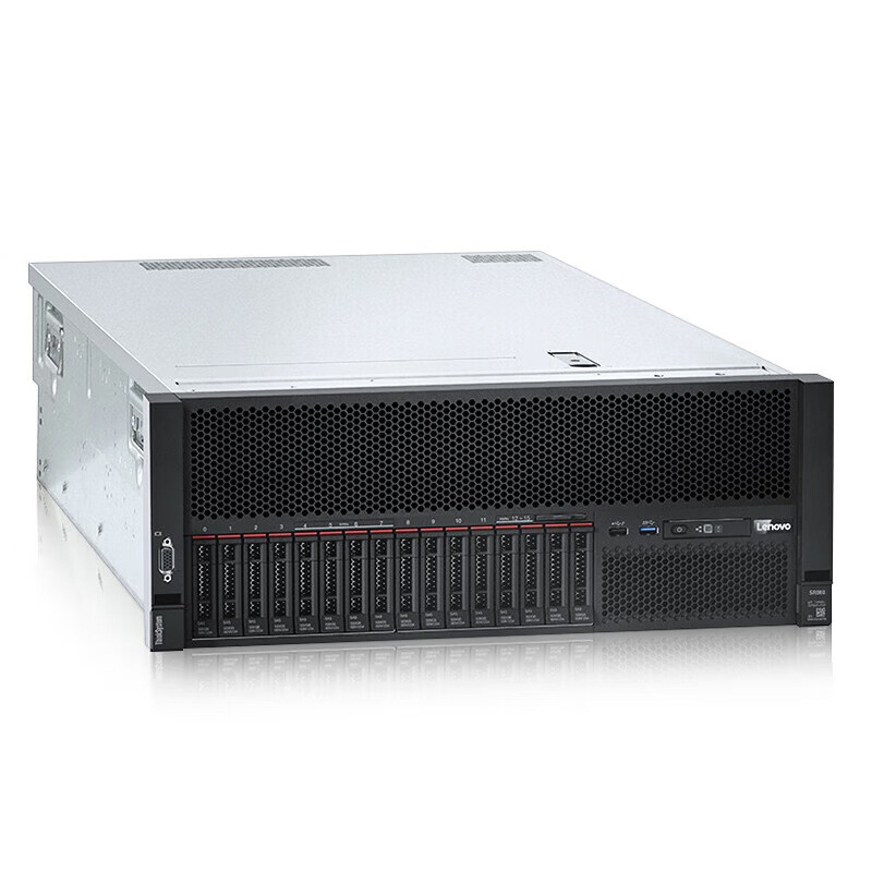 Lenovo SR868 4U Rack Server for OA applications 2 x 5218 processors 32 cores 2.3GHz, dual power supplies 64GB 2x1.2TB SAS