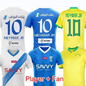 23/24 NEYMAR JR Soccer Jerseys Men WoMen Kids Uniform Boys Football Shirt Fans Player Version Jersey Brasil Soccer Jerseys