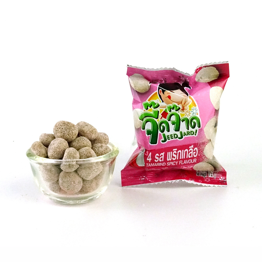 JEEDJARD Chewy Gummy Candy Sweet Fruity Flavor Soft Tamarind Candy Chewy Tamarind Spicy Flavoured Bag Packaging from TH;26 Brown