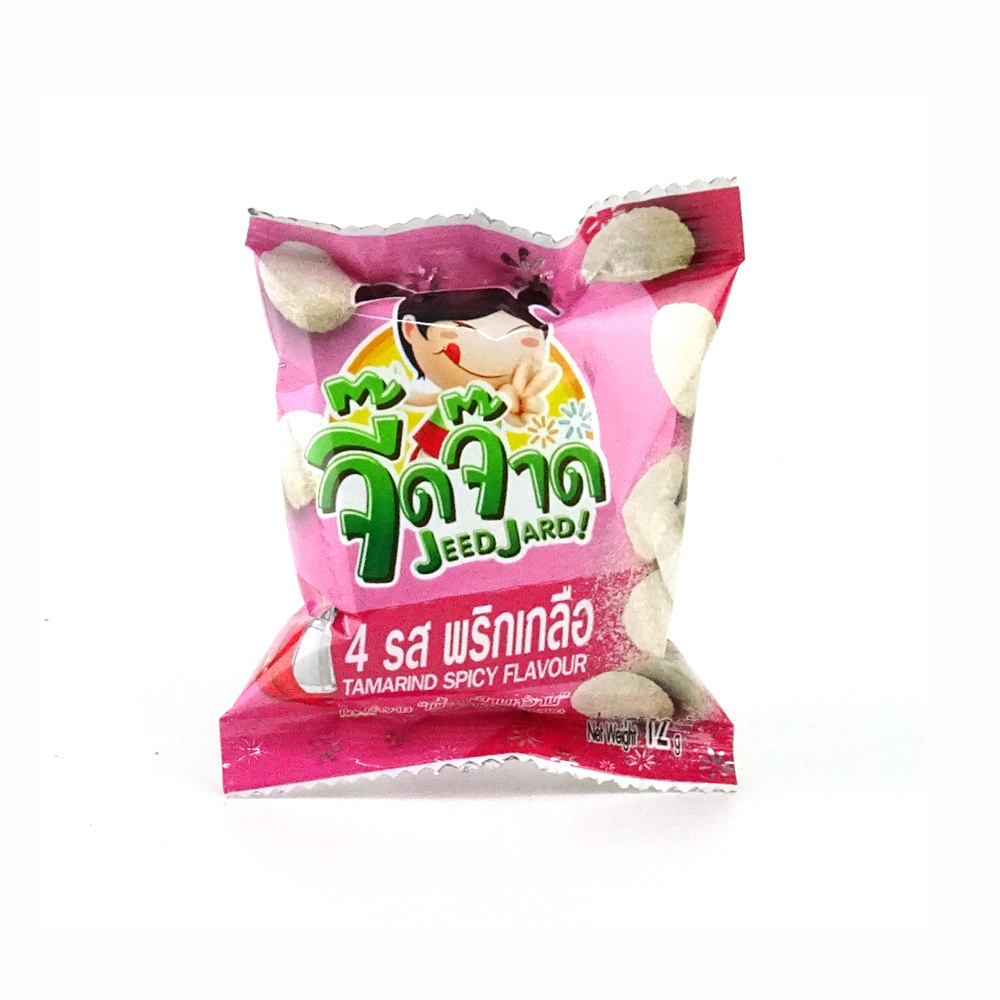 JEEDJARD Chewy Gummy Candy Sweet Fruity Flavor Soft Tamarind Candy Chewy Tamarind Spicy Flavoured Bag Packaging from TH;26 Brown