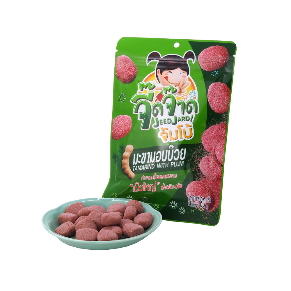 Preserved Soft Fruit Candy Chewy Tamarind Jumbo Candies Size Biggest Candy Plum Powder Flavor 80g Bag Package