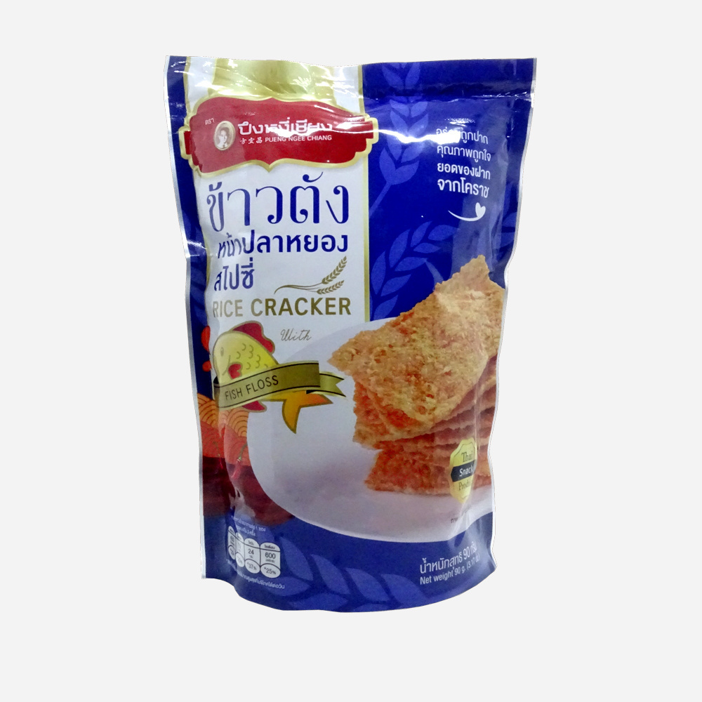 PUNG NGEE SHIANG Rice Puffed Cracker With Spicy Fish Floss Snack 90g