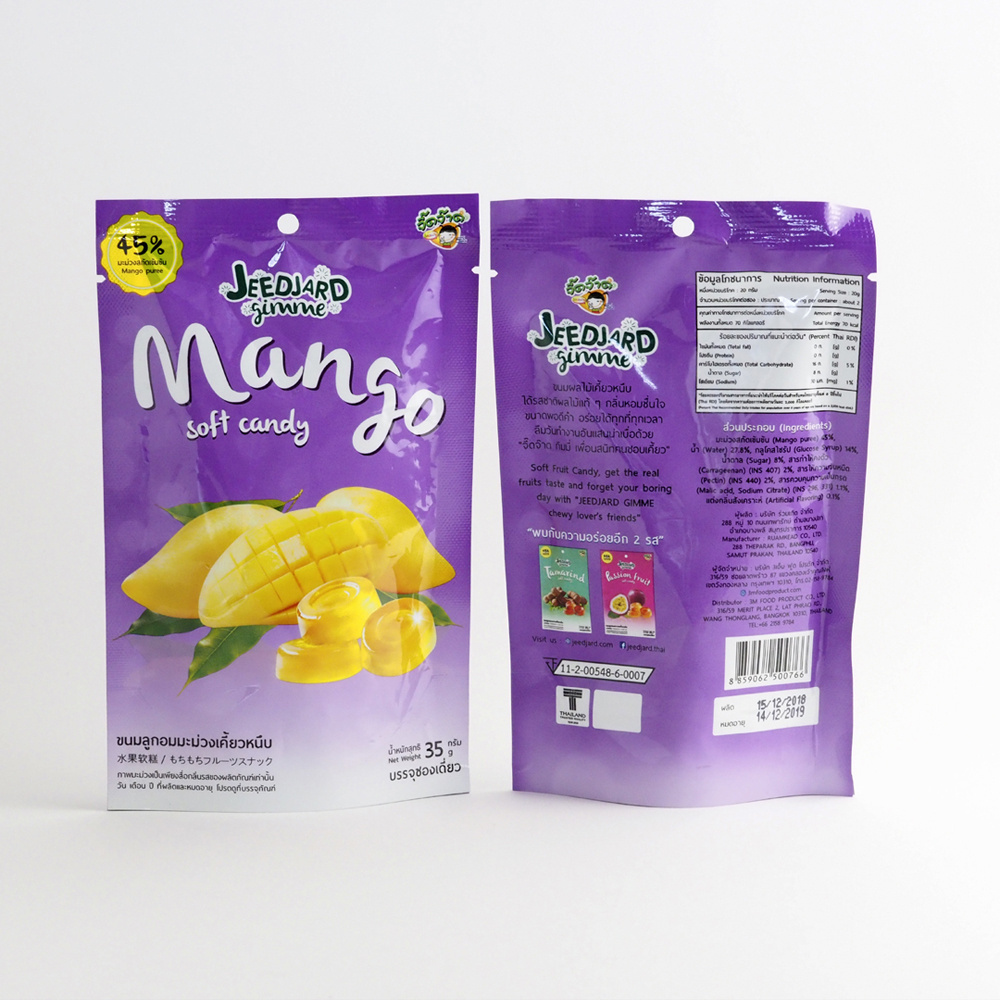 Jeedjard Gimme 45% Mango Puree Soft Gummies Fruity Flavor Bag Gummy Candy Sweet 36gr Bag Packaging from TH;26 Low-sugar 12months