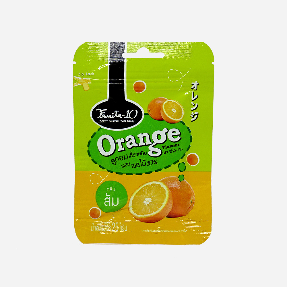 Fruits Candy Jelly Beans Zip Lock Package Flavoured No Gelatin Gummy Candy Sweet Halal 10% Natural Orange Fruity Flavor Glucose