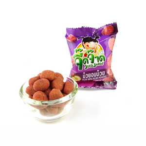 JeedJard Halal Chewy Plum Candy Dried Sour Fruit Sweets with Chewy Texture 10gr Pack