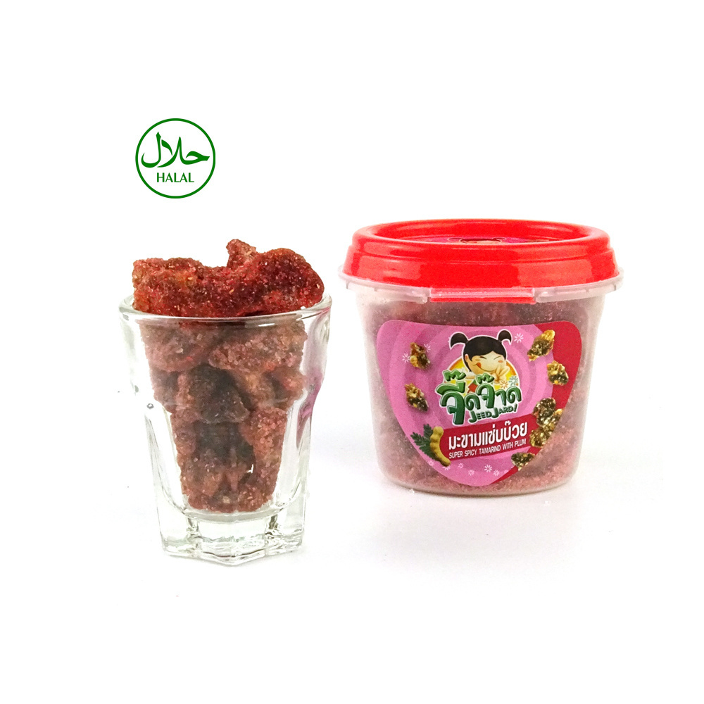 Halal Preserved dried sour tamarind fruit seasoning with plum powder dried fruit snack chili salt sweets sour small package 50g