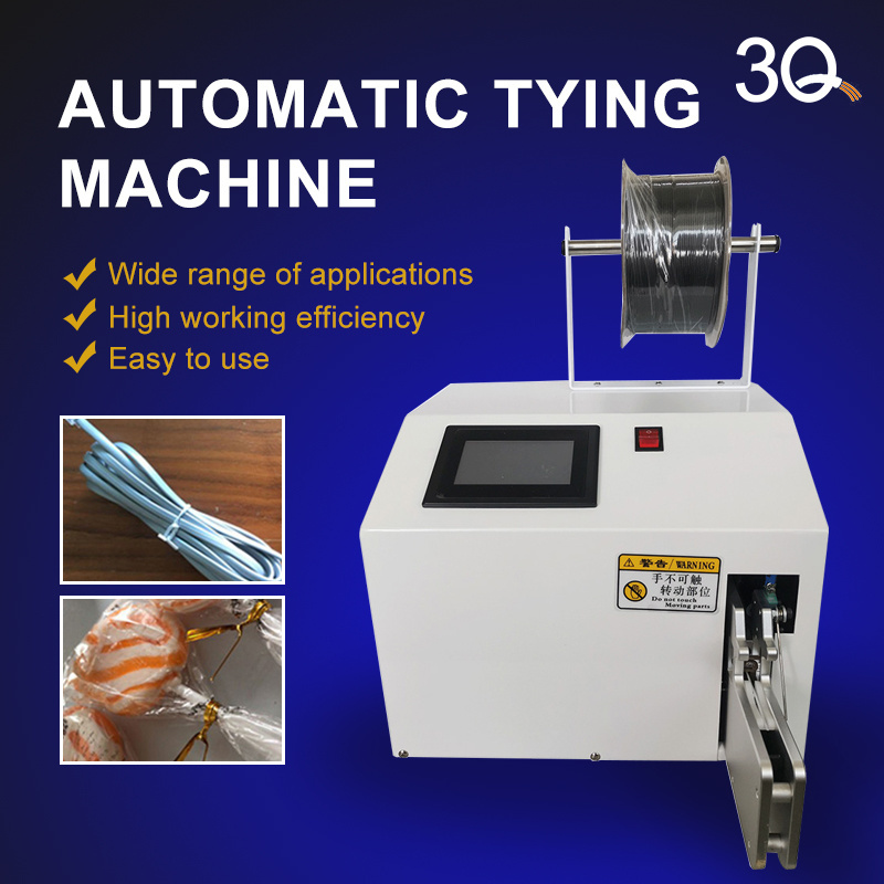 3Q Automatic cable wire coil winding machine for sale, wire harness machinery metal cable twist tie machine