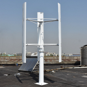 High efficiency wind turbine generator inverter 5kw 10kw 15kw 20kw wind generator 12v with solar vertical wind turbine