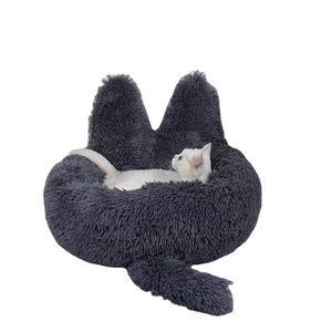 Amazon Hot Selling Anti-Slip Round Donut Dog Bed Plush Anti Anxiety Fluffy Washable Calming Cat Bed with Ear and Tail