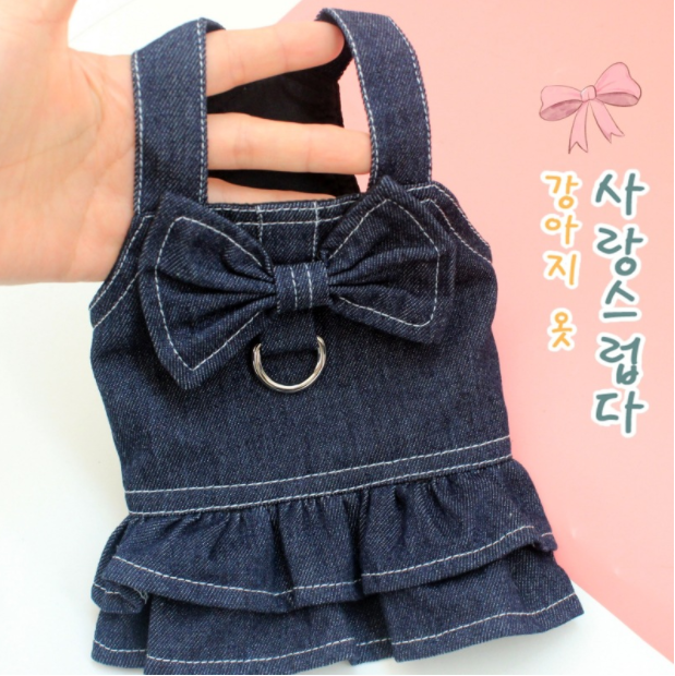 Spring and summer puppy costume large bow tie denim suit hanging lead rope Pomeranian thin dog pet clothes