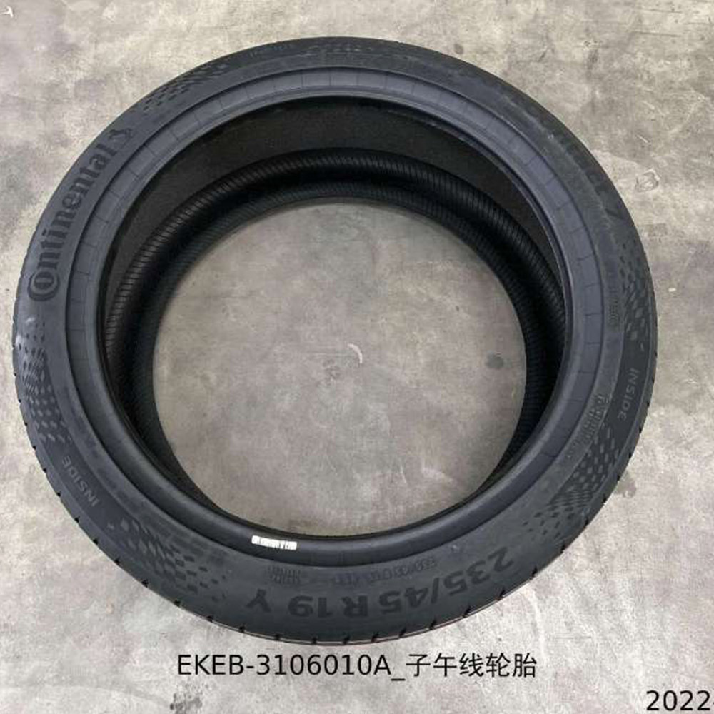 High Quality Wholesale New Rubber Car Tires 225/50 R18 235/45 R19 Original Factory Tires for BYD Seal