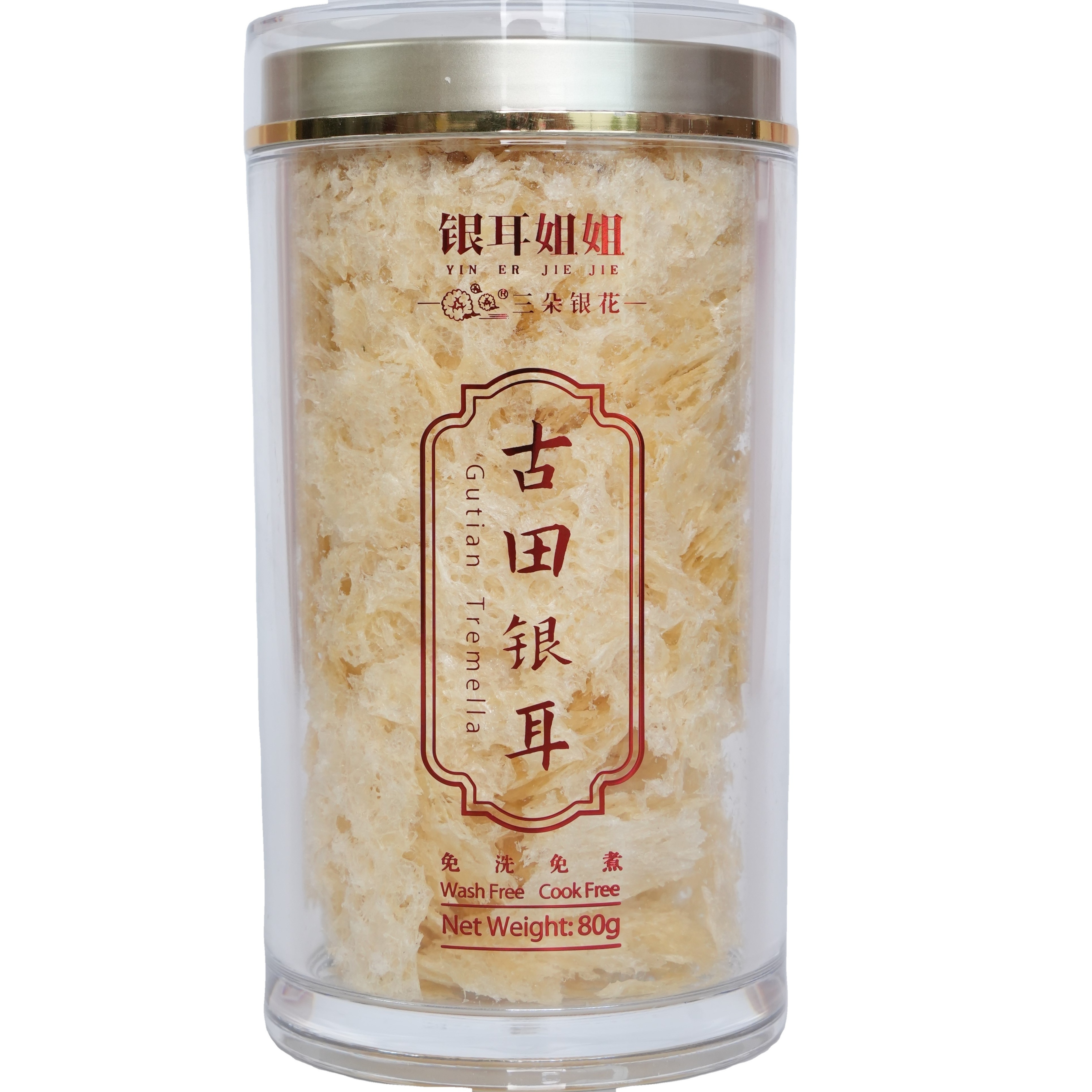 fast food breakfast  wholesale healthy food instant white fungus soup organic  herbal tremella Organic Tremella