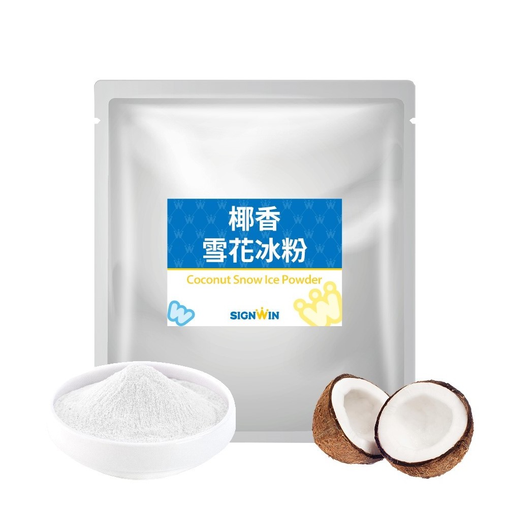 Coconut Snow Ice Powder Hot Sale Taiwan Tea Ice Cream Bag Packaging Smooth Soft Serve Ice Cream Powder Mix Mix Powder with Water