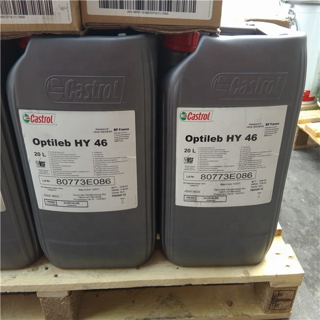 Optileb HY 32 , food grade hydraulic oils