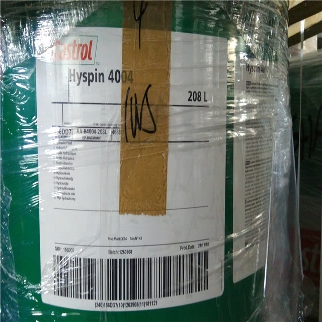 Hyspin 4004 Hydraulic oil, industrial lubricant