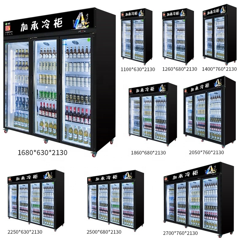 Upright Showcase Fridge Cooler of 2 door glass vertical freezer for soft drink beer pepsi cola