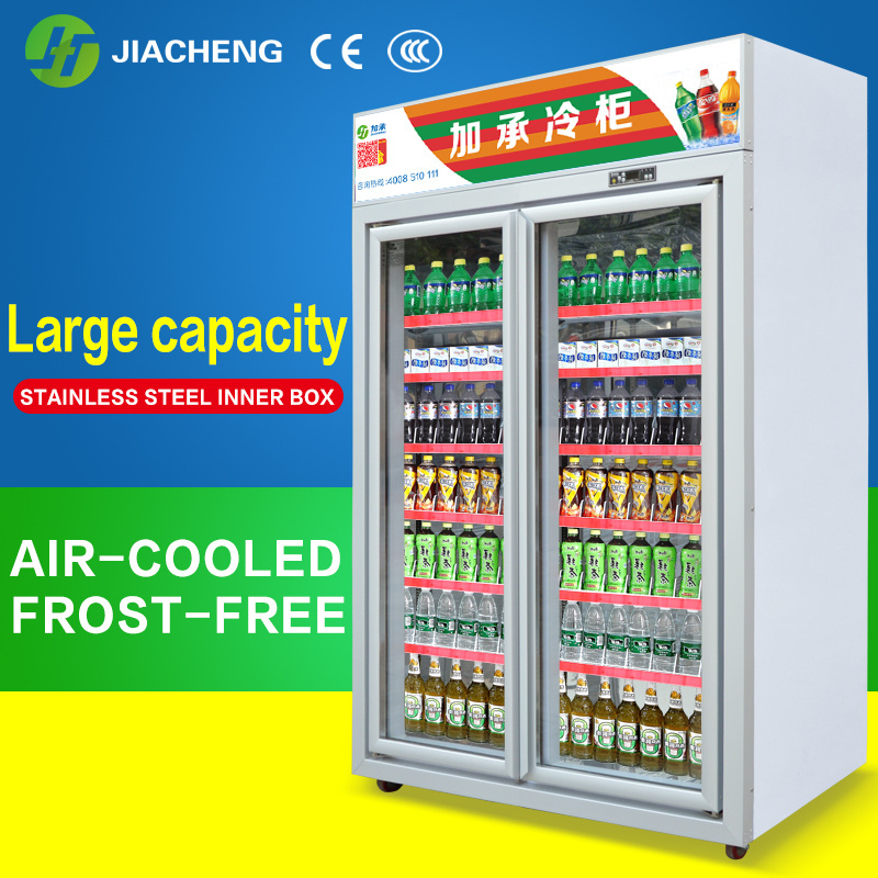 Cola Fridge, redbull Refrigerator, Double Glass Door Commercial  Display Freezer for Supermarket Refrigeration Equipment