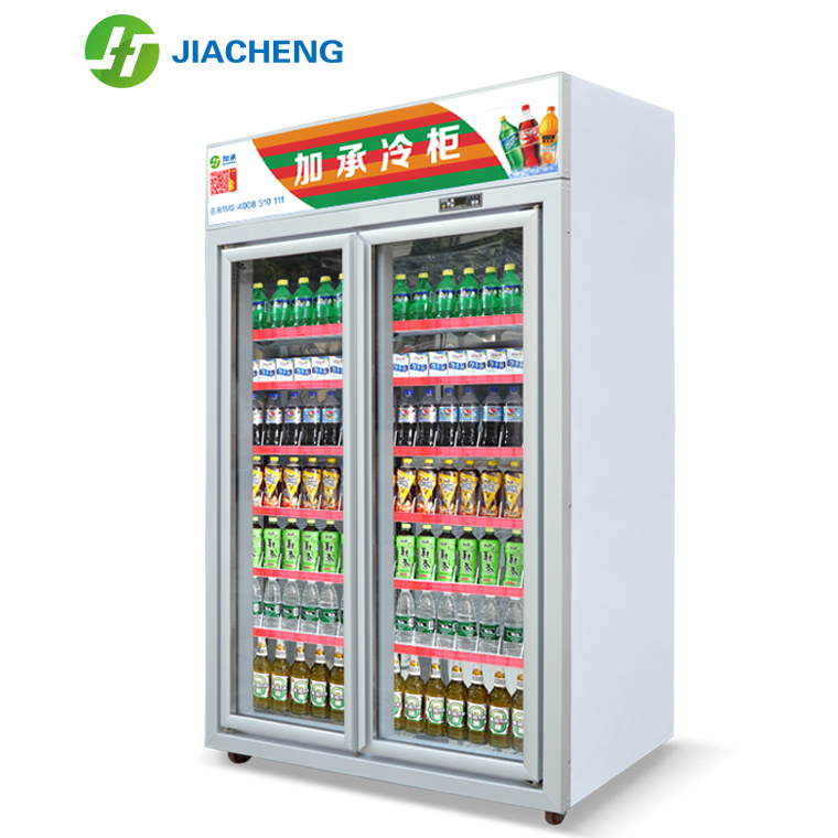 Cola Fridge, redbull Refrigerator, Double Glass Door Commercial  Display Freezer for Supermarket Refrigeration Equipment