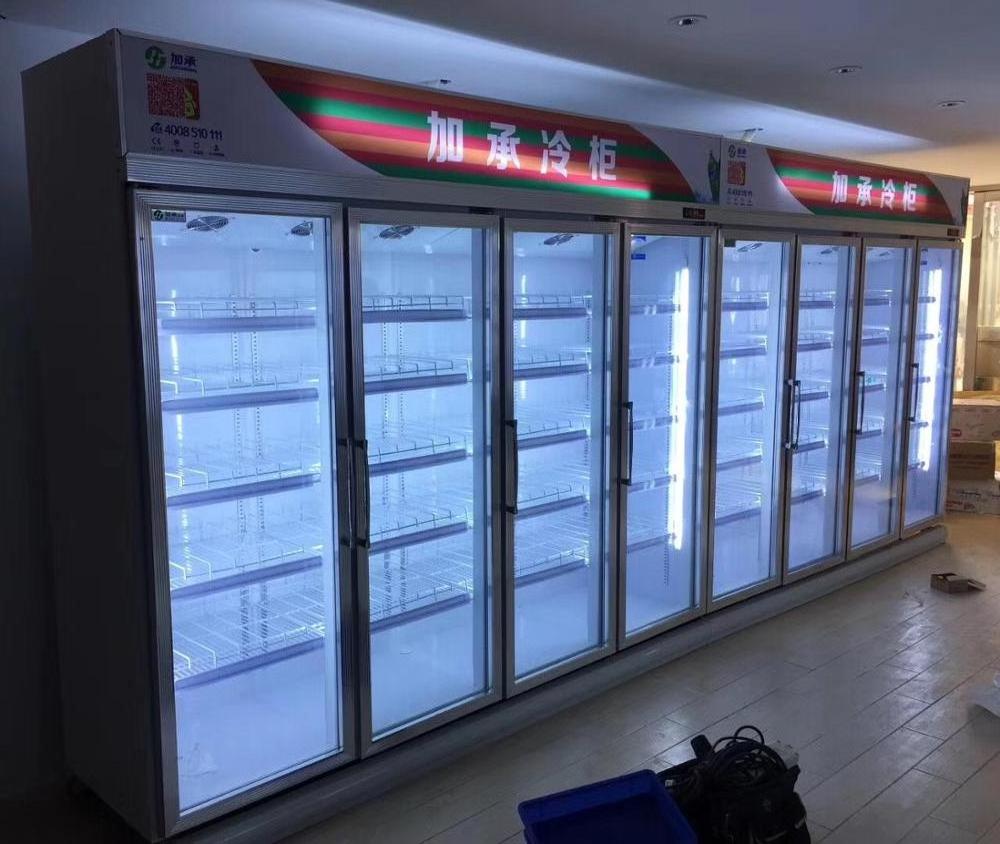 Cola Fridge, redbull Refrigerator, Double Glass Door Commercial  Display Freezer for Supermarket Refrigeration Equipment