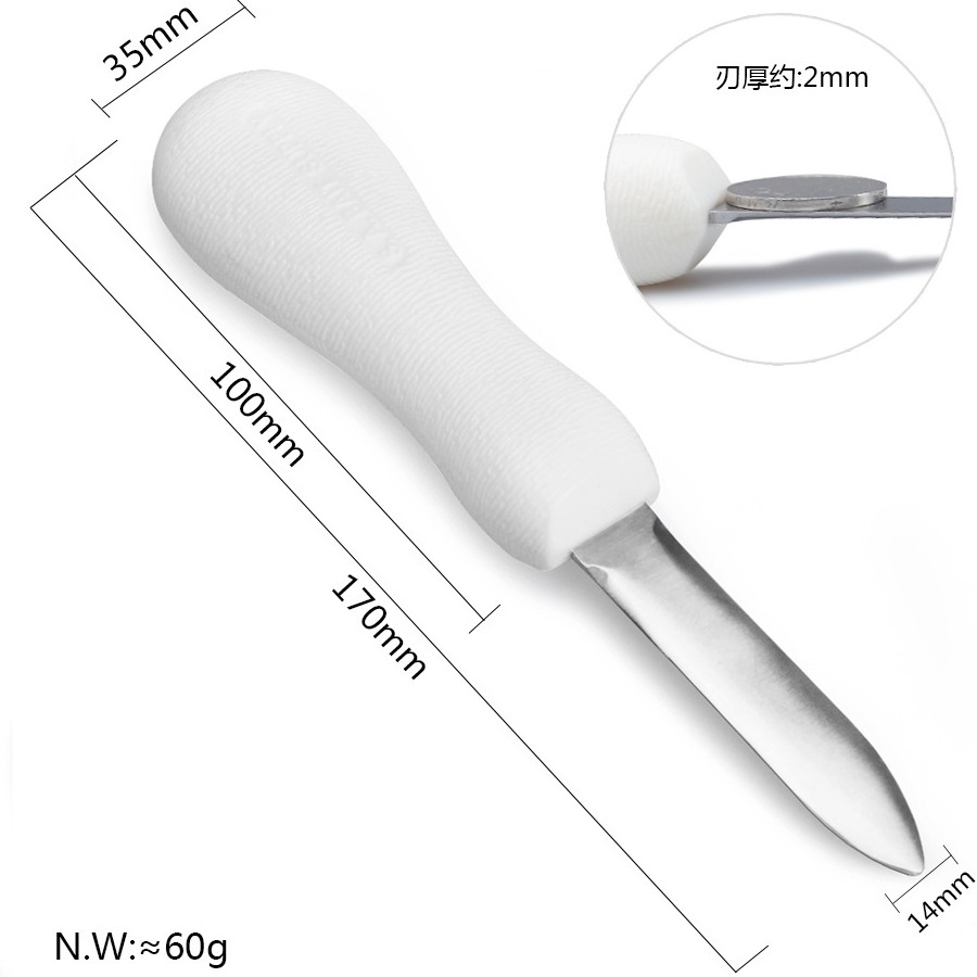 Hot Sale Oyster Shucking Tools New Style Oyster Shucker Clam Tools with Non-Slip Handle Seafood Opener Seafood Tools