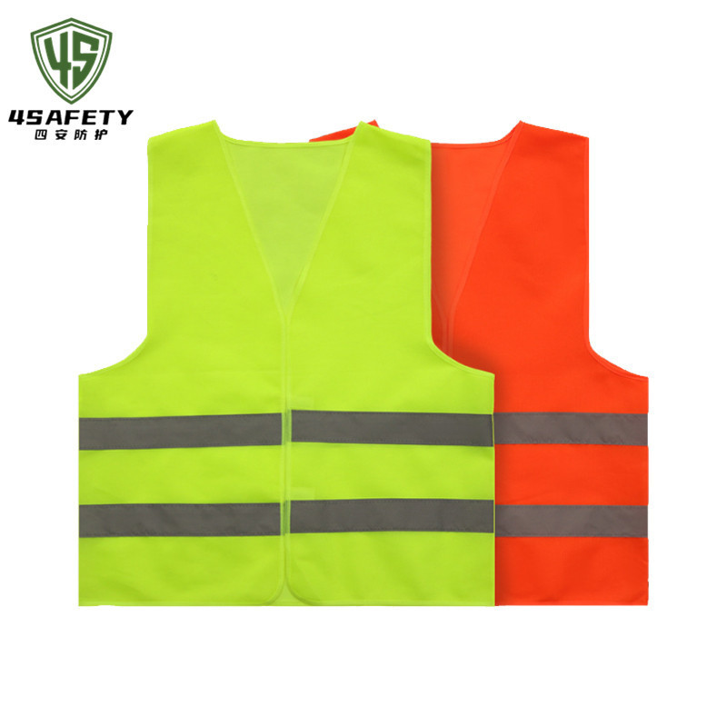 Construction High Visibility Reflective Yellow/Red/Orange/Dark Blue/Green/Light Blue Work Safety Vest