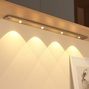 Rechargeable Magnetic Wireless Motion Sensor Closet Light Under Cabinet Light with Aluminum Luminous Cabinet Lamp