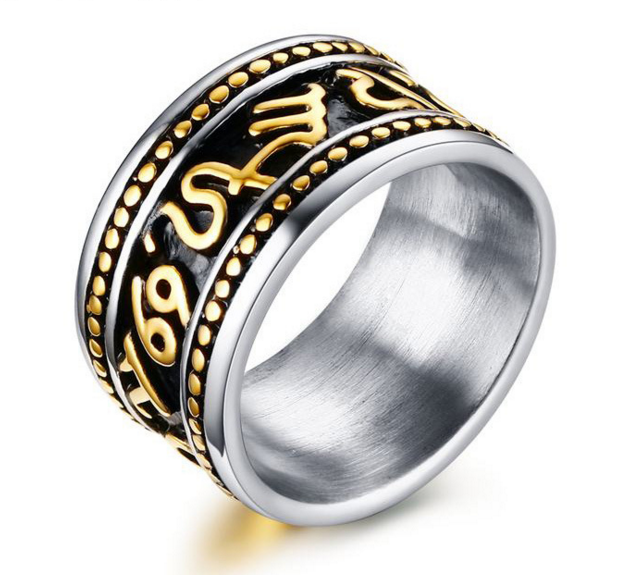 Gold Plated Mohammad Allah Arabic Islamic Muslim Mens Ring