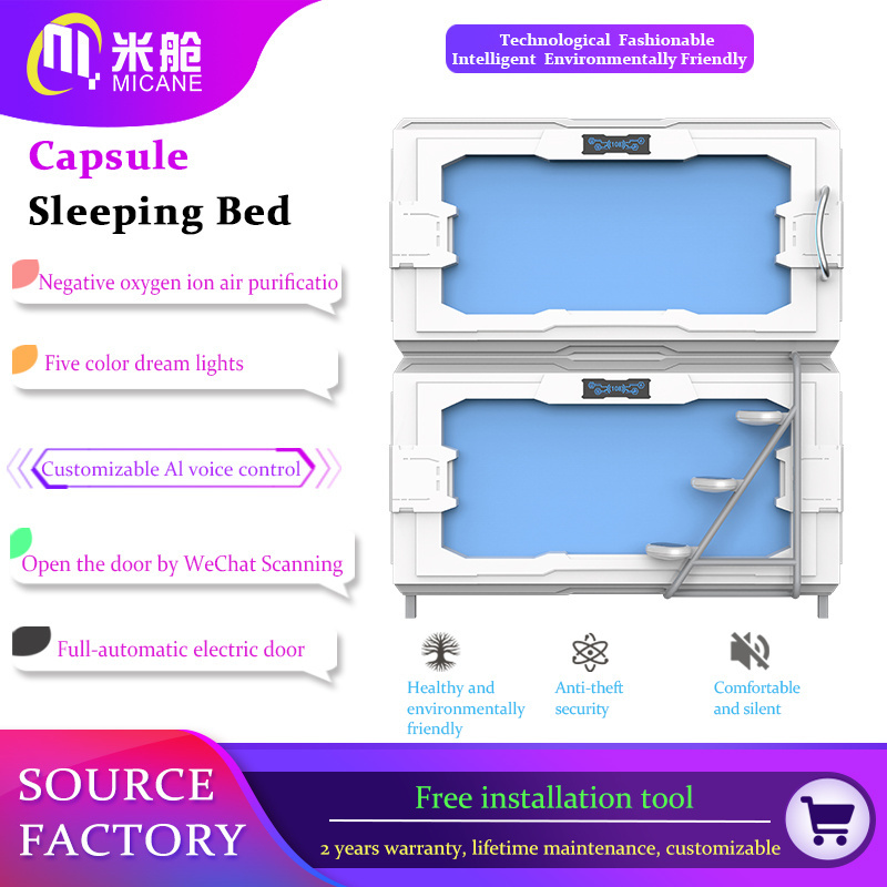 Hot sale single double  sleeping pods capsule bunk bed capsule hotel bed