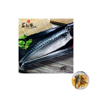 Hot selling seafood products mackerel fillet featuring Tasty in chowder ideal to go with quinoa salad