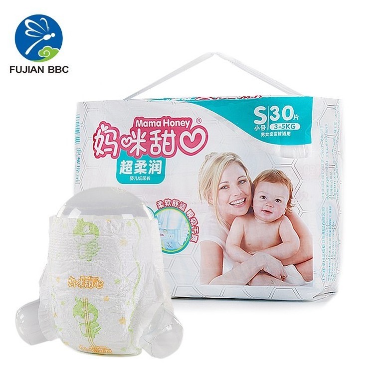 Babyking Disposablebabydiaper Cheap Sleepy Baby Diaper Factory BabyDiaperprices with baby diaper packaging