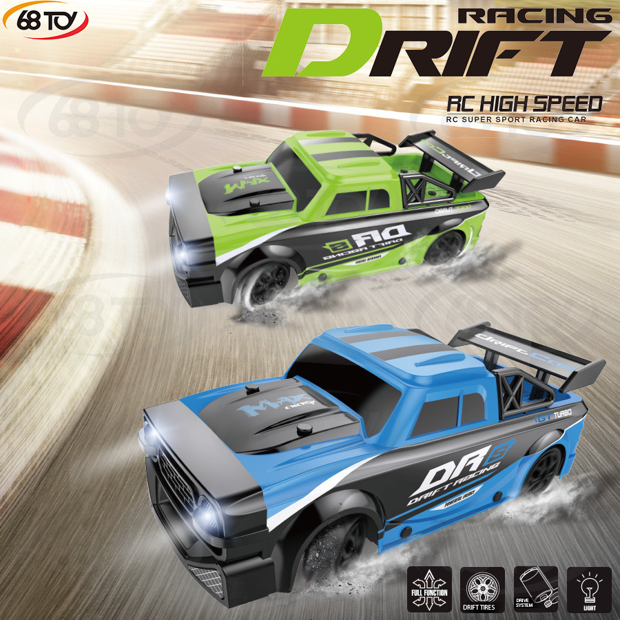 New Product High Speed RC Drift Car Vehicle Toy Electric Plastic 1:16 for Children with DIY Wheel Remote Control 25 Km/h 4WD