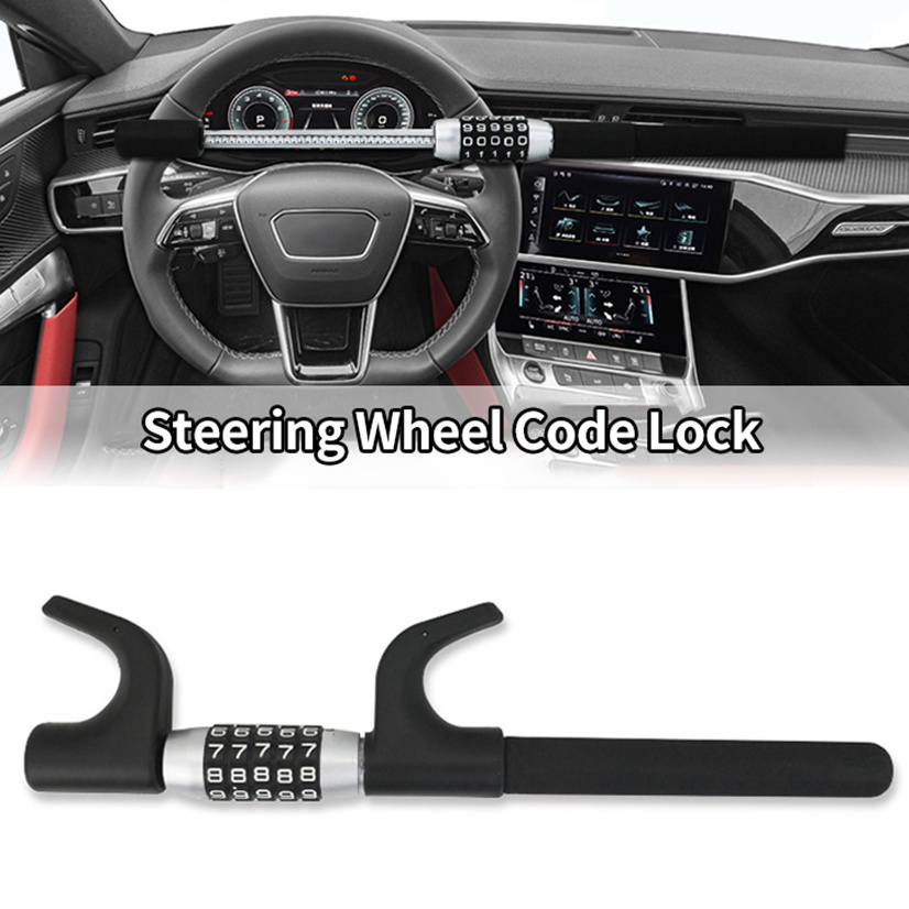 Car steering wheel password anti-theft brake lock telescopic baseball lock