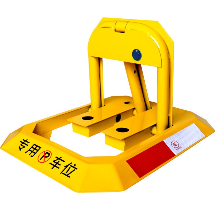 Wholesale Parking Space Lock Folding Parking Barrier, Manual Parking Space Lock & Manual Parking Blocker & Car Parking Gadgets