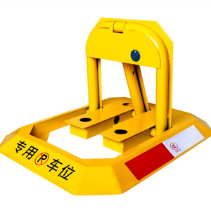 Wholesale Parking Space Lock Folding Parking Barrier, Manual Parking Space Lock & Manual Parking Blocker & Car Parking Gadgets