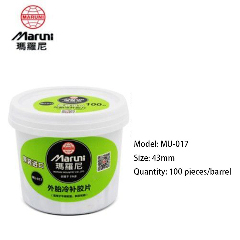 Hot-Selling Japan Vacuum Tire Cold Repair Film Barrel Universal Tire Repair MU-019 (52mm)