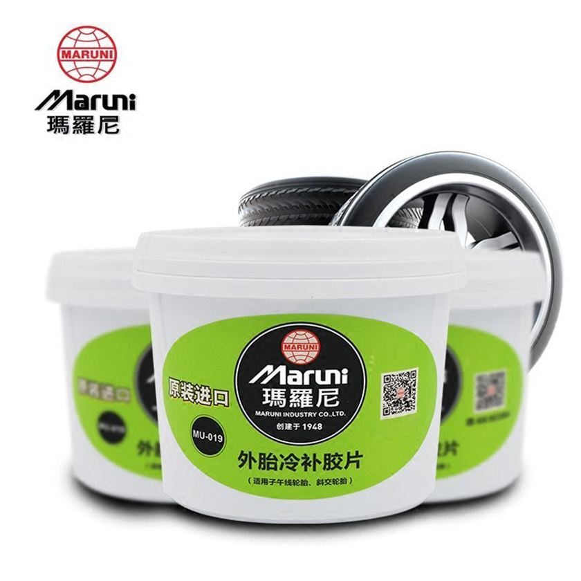 Hot-Selling Japan Vacuum Tire Cold Repair Film Barrel Universal Tire Repair MU-019 (52mm)