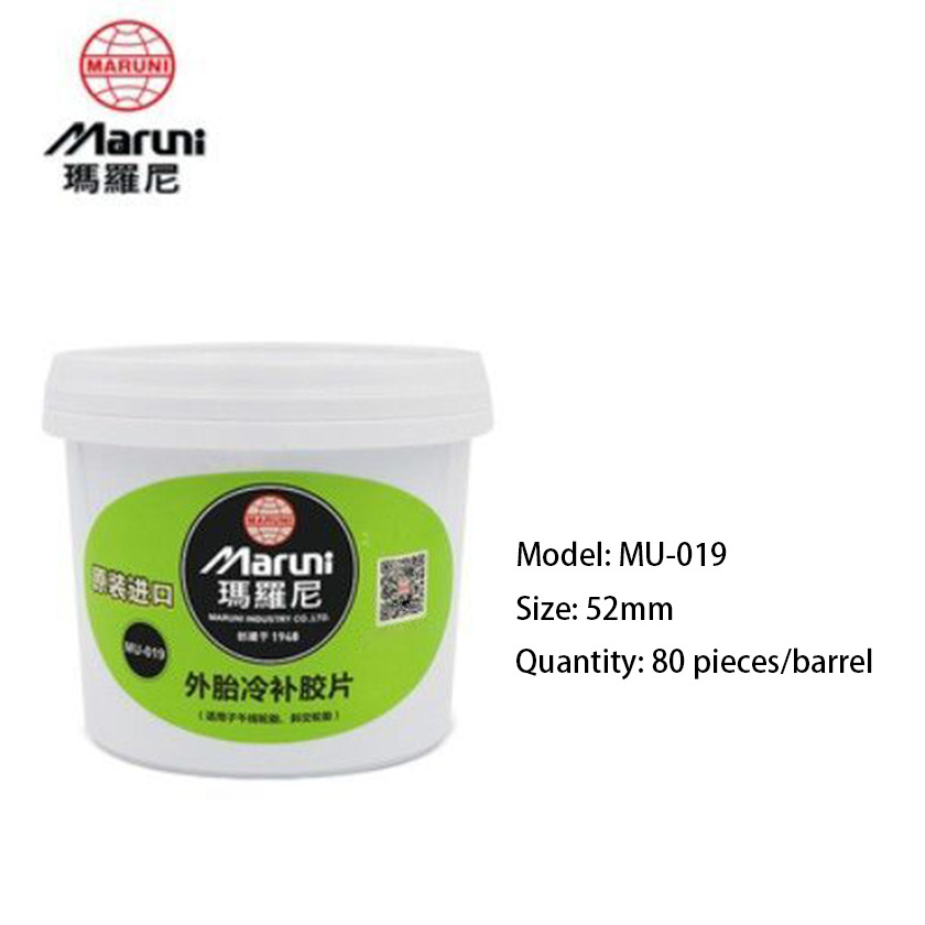 Hot-Selling Japan Vacuum Tire Cold Repair Film Barrel Universal Tire Repair MU-019 (52mm)