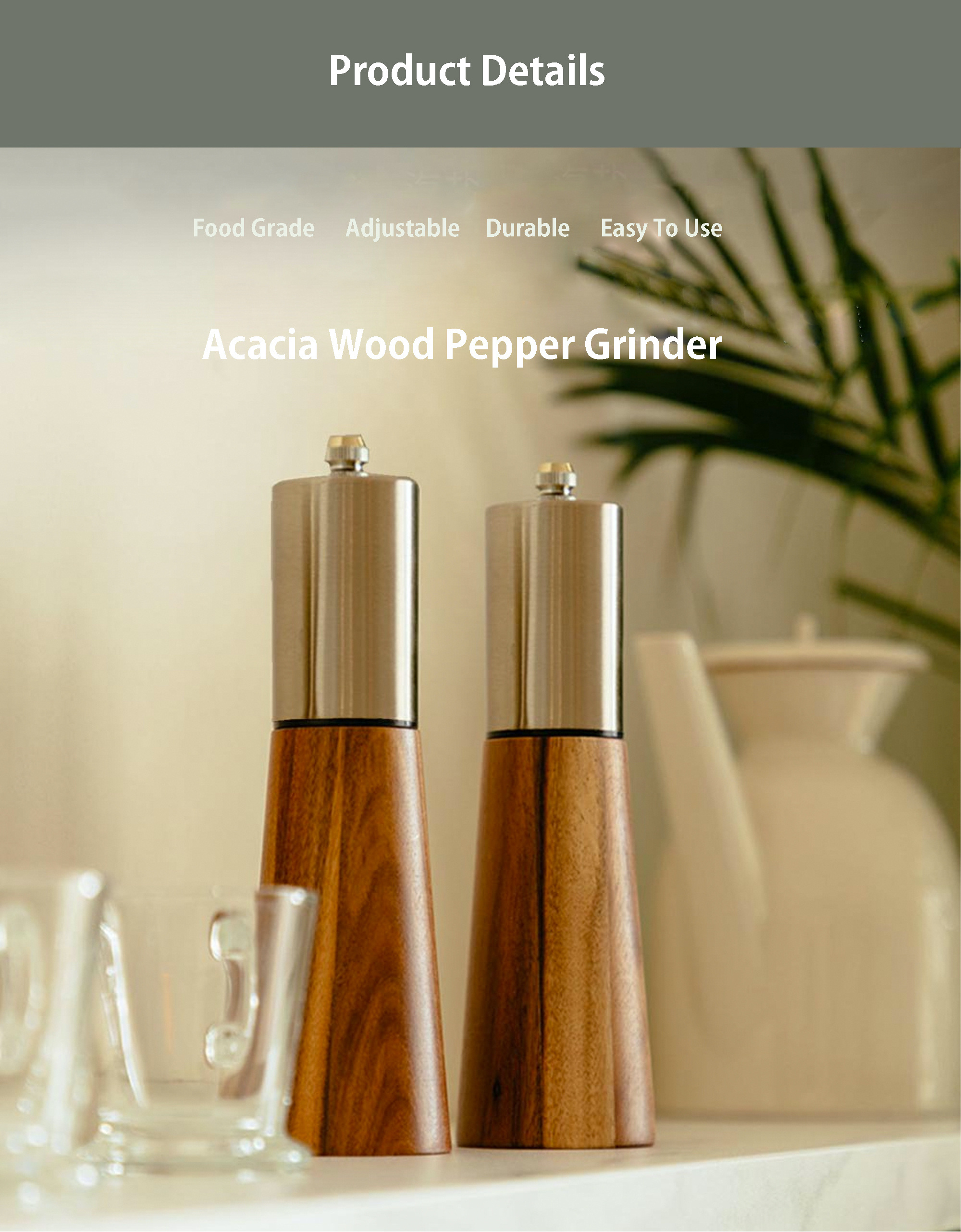 Christmas Gift Adjustable Acacia Wood Seasoning Bottle Spice Shaker And Golden Stainless Steel Salt And Pepper Grinder Mill